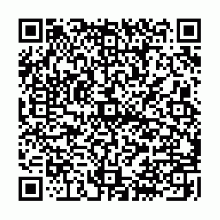 L'IPAF signe un partenariat stratégique avec l'Hôpital Général de Référence Nationale